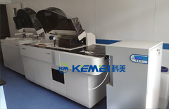 醫用去離子純（chún）水機反滲透分離技術有哪些特點呢